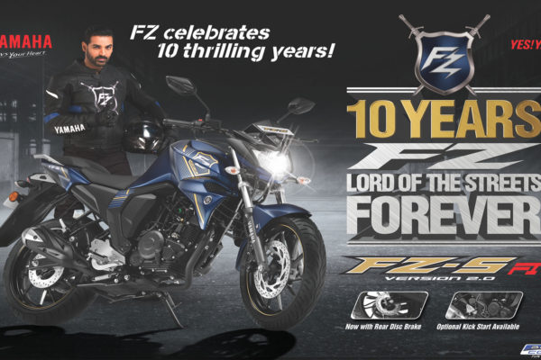 輕檔入門首選YAMAHA FZ-S/FAZER 150